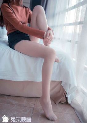 阳炎座