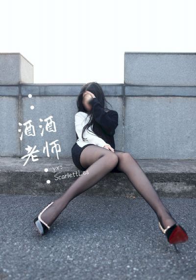 色片免费看