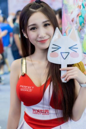 头号玩家